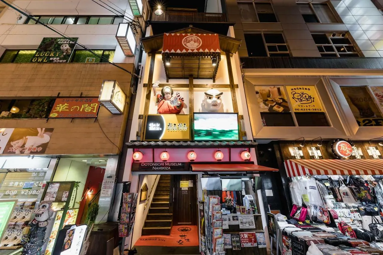 Aqua Cite Dotonbori Apartment Osaka Japan